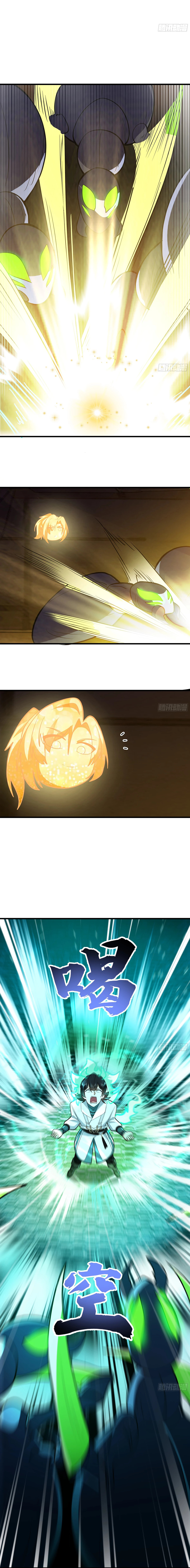 Martial Peak (Colored) Chapter 3857 page 7 - 