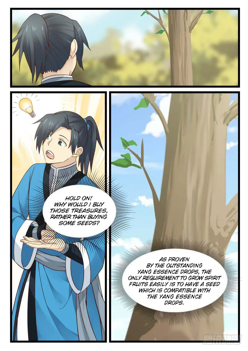 Martial Peak (Colored) Chapter 41 page 7 - 
