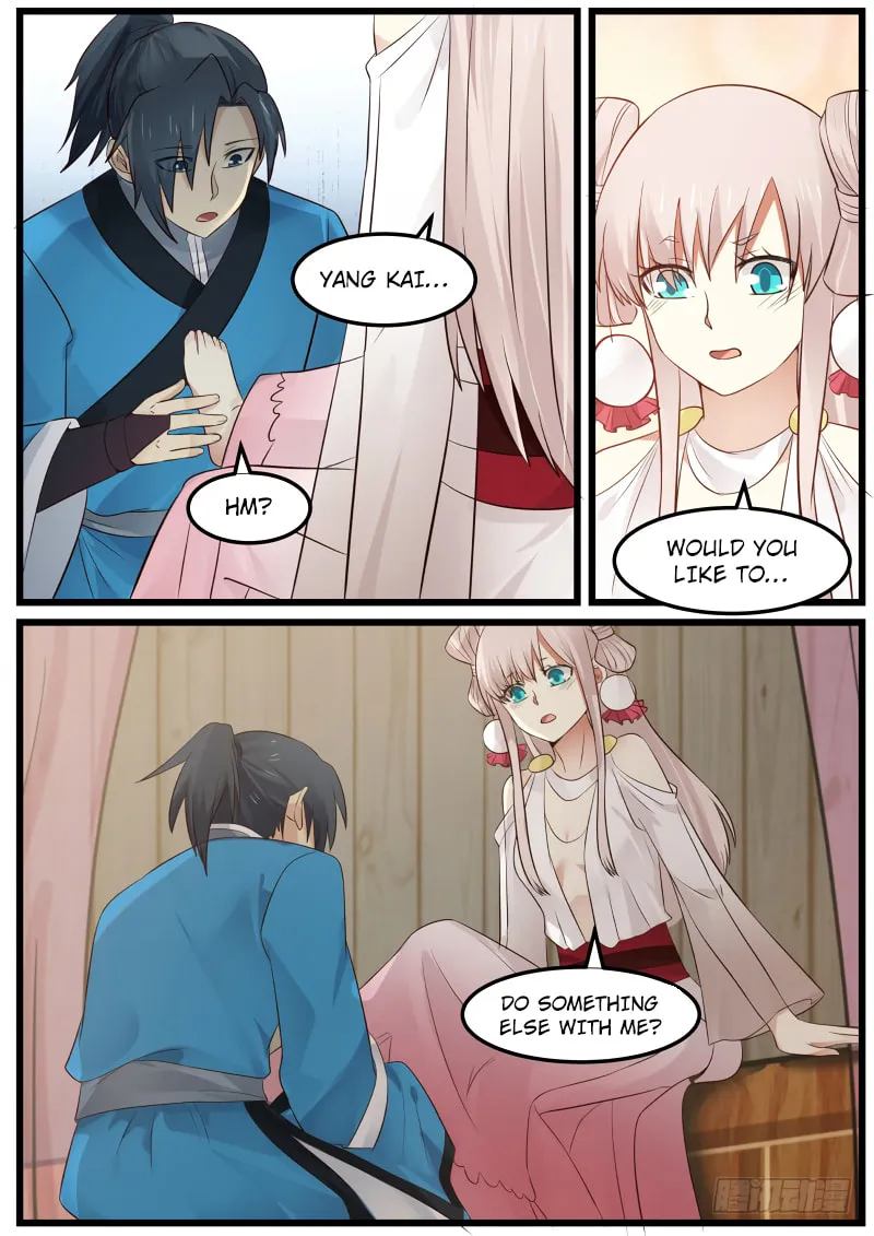 Martial Peak (Colored) Chapter 43 page 17 - 