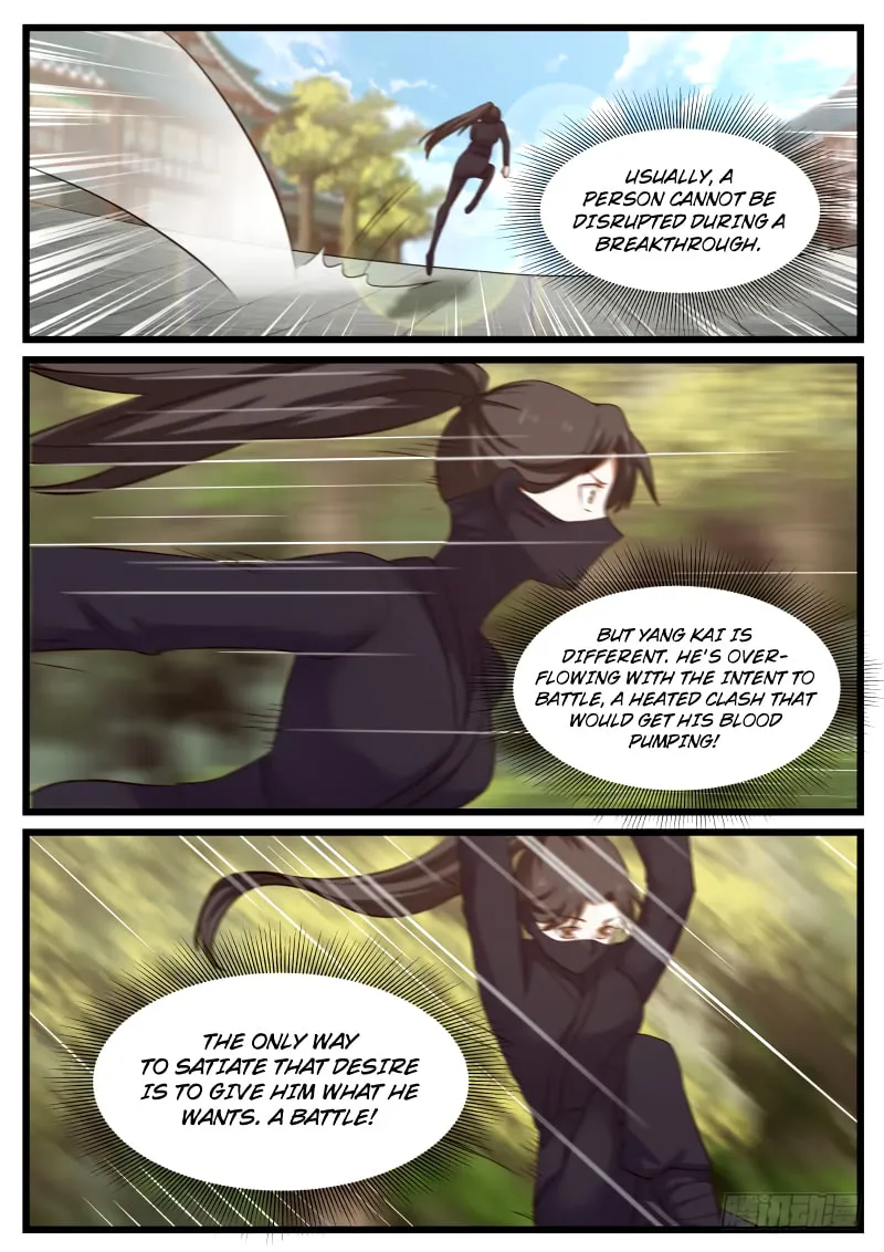Martial Peak (Colored) Chapter 47 page 16 - 