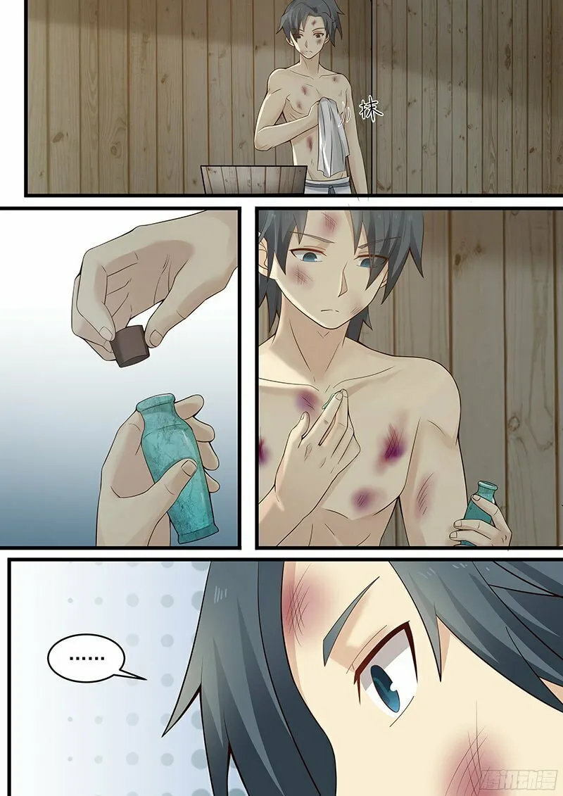 Martial Peak (Colored) Chapter 5 page 9 - 