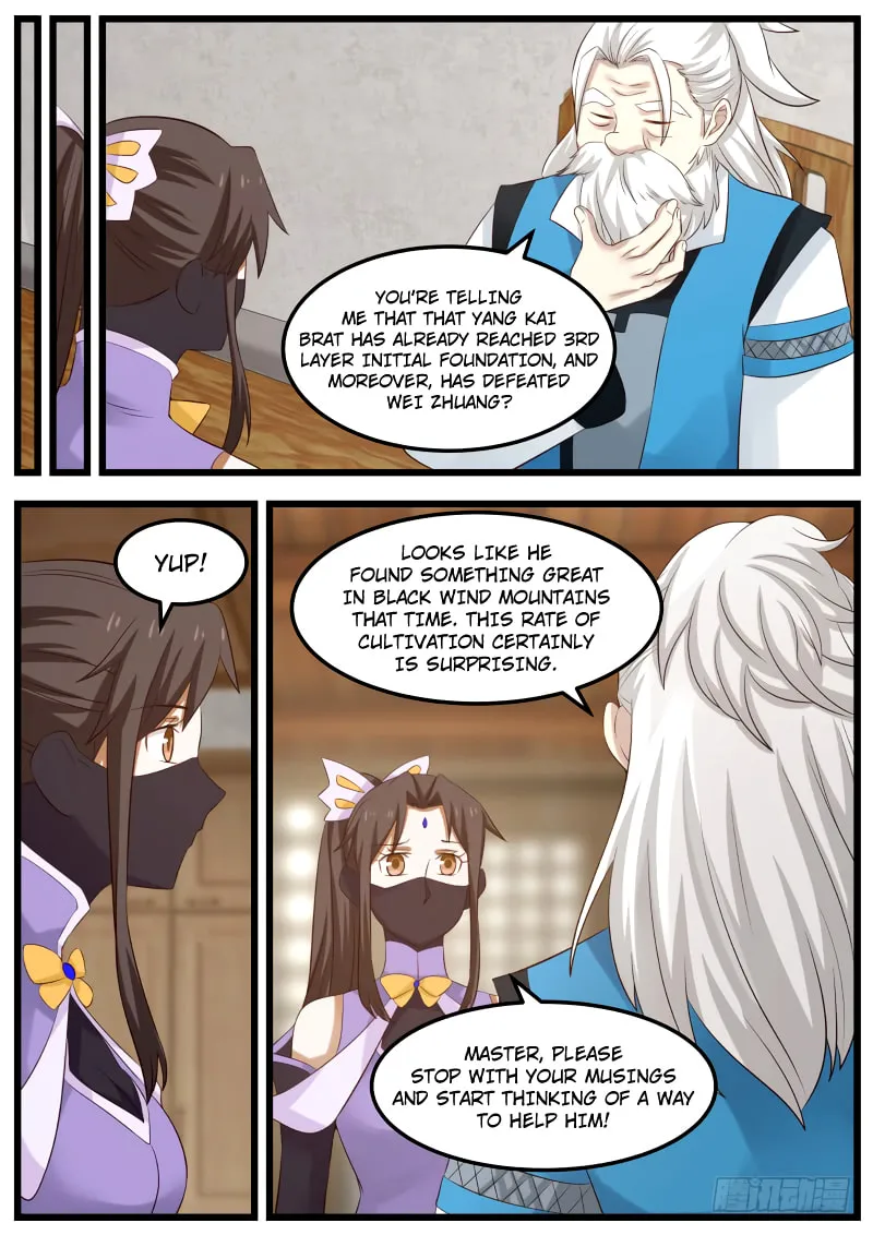 Martial Peak (Colored) Chapter 53 page 14 - 