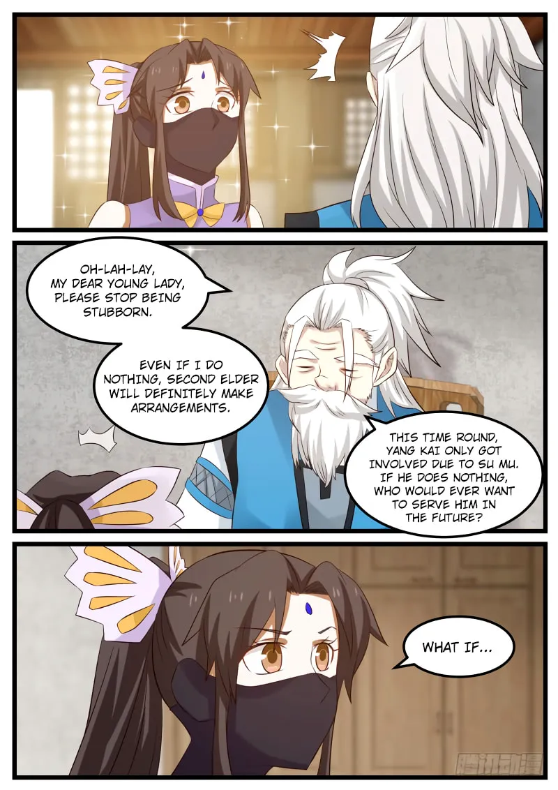 Martial Peak (Colored) Chapter 53 page 17 - 