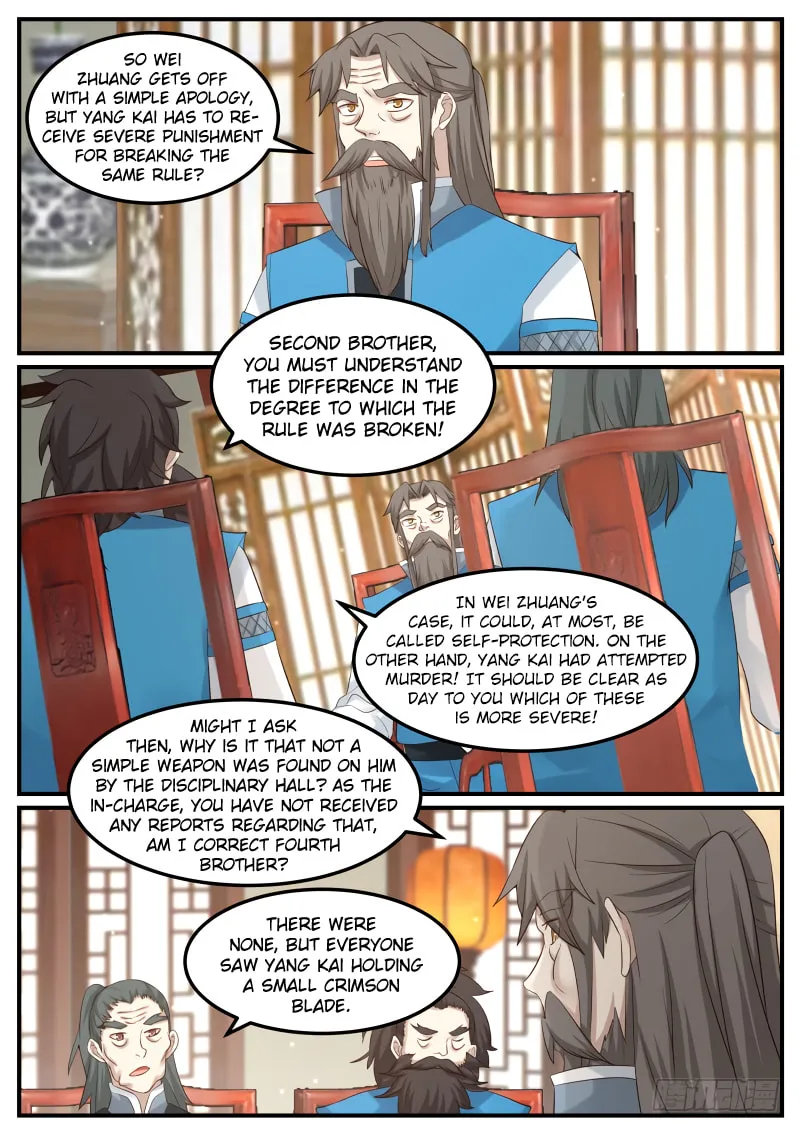 Martial Peak (Colored) Chapter 57 page 11 - 