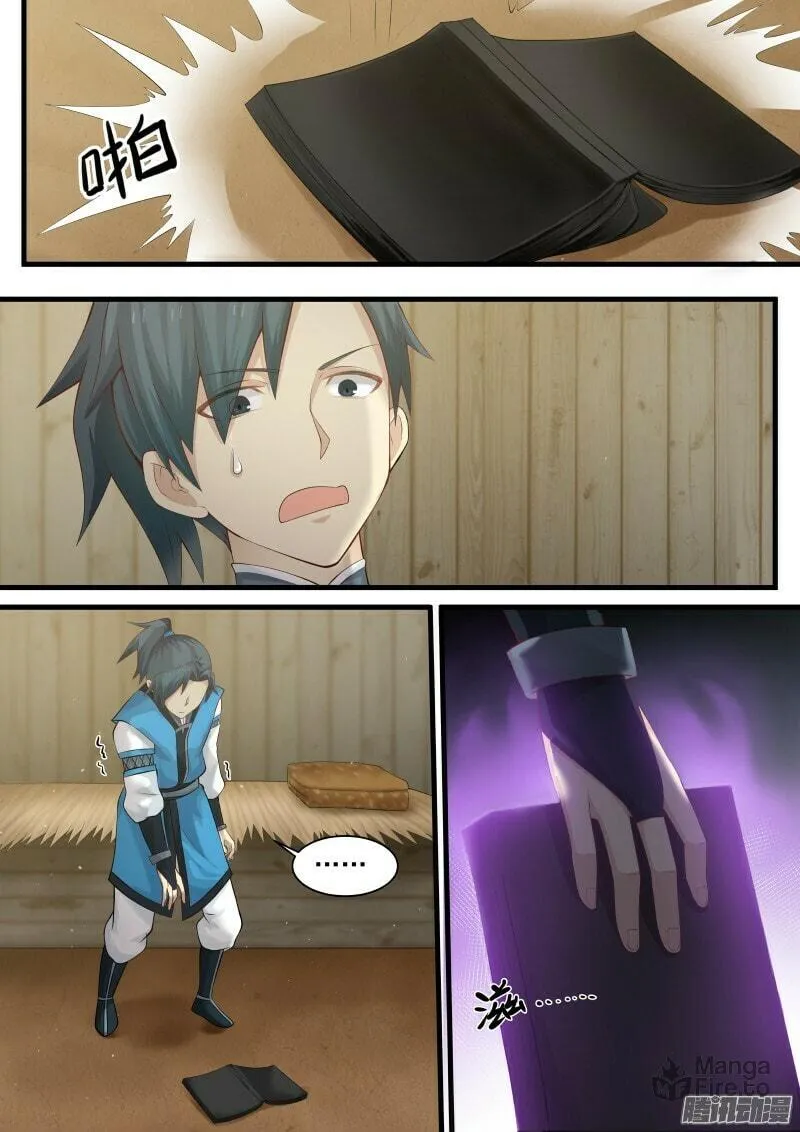 Martial Peak (Colored) Chapter 6 page 11 - 
