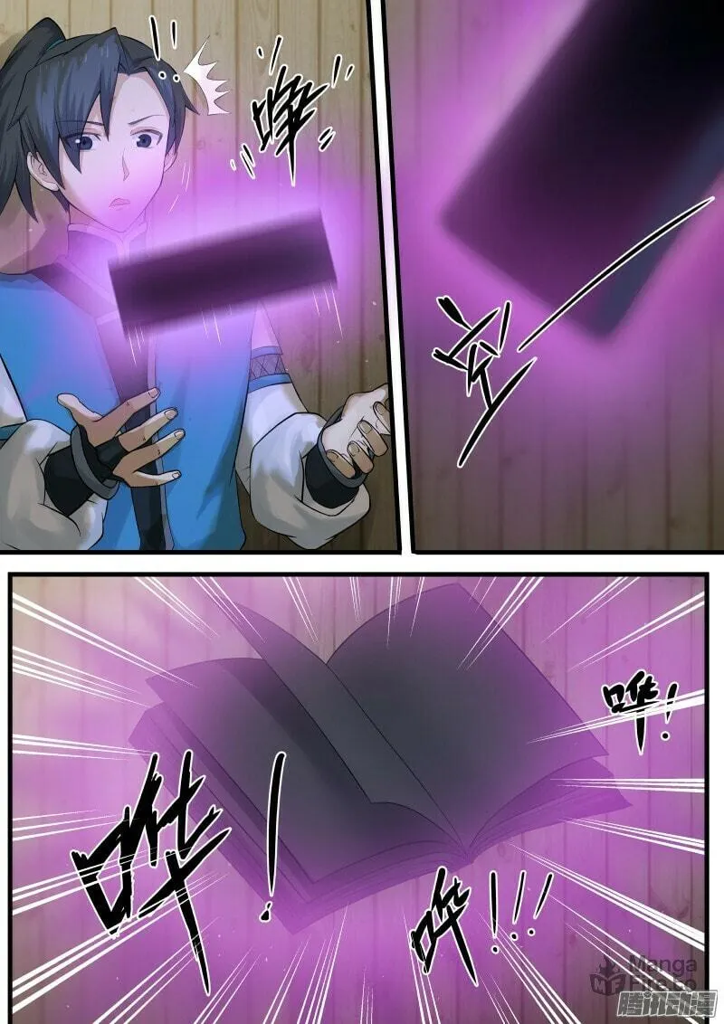 Martial Peak (Colored) Chapter 6 page 10 - 