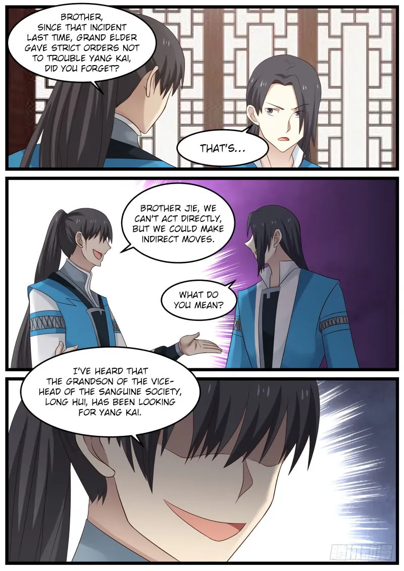 Martial Peak (Colored) Chapter 62 page 17 - 