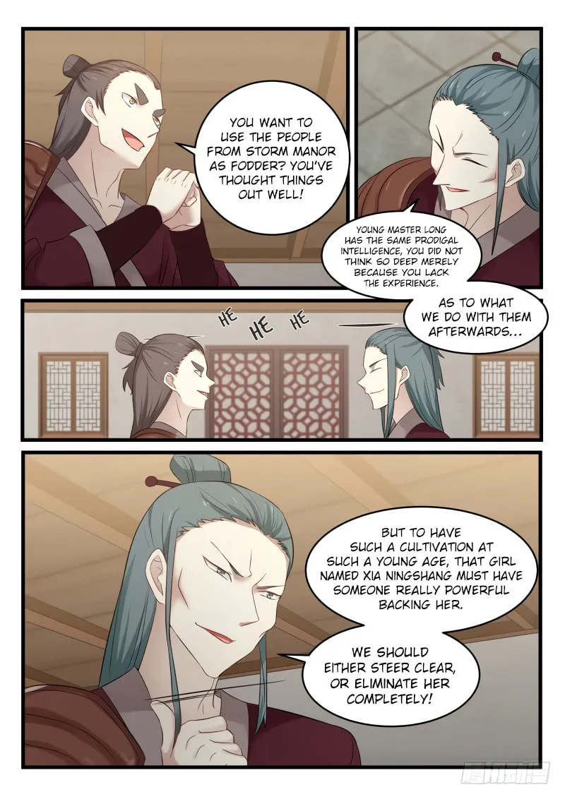 Martial Peak (Colored) Chapter 63 page 17 - 