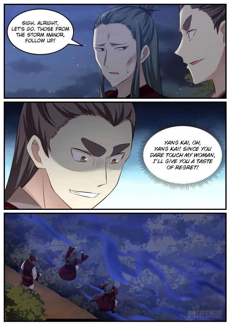 Martial Peak (Colored) Chapter 65 page 11 - 