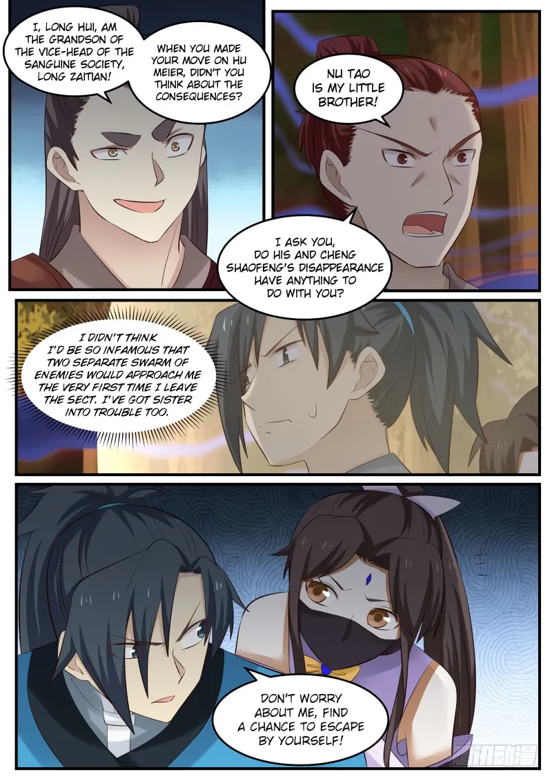 Martial Peak (Colored) Chapter 65 page 16 - 