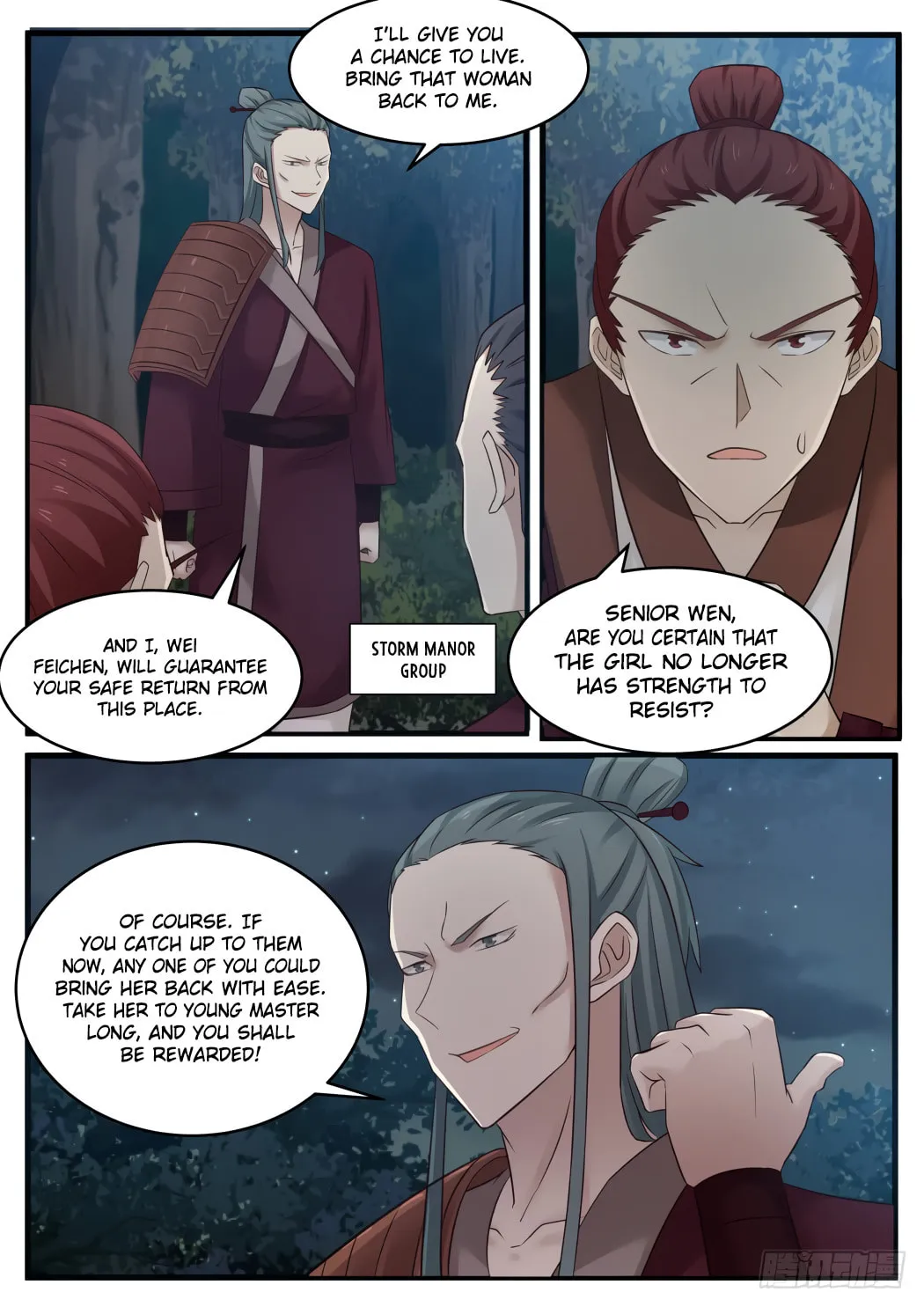 Martial Peak (Colored) Chapter 67 page 4 - 