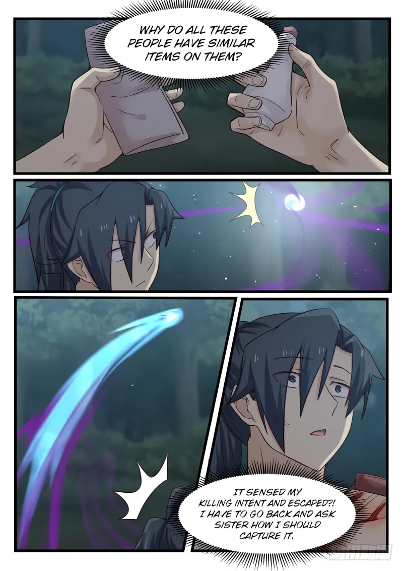 Martial Peak (Colored) Chapter 71 page 17 - 