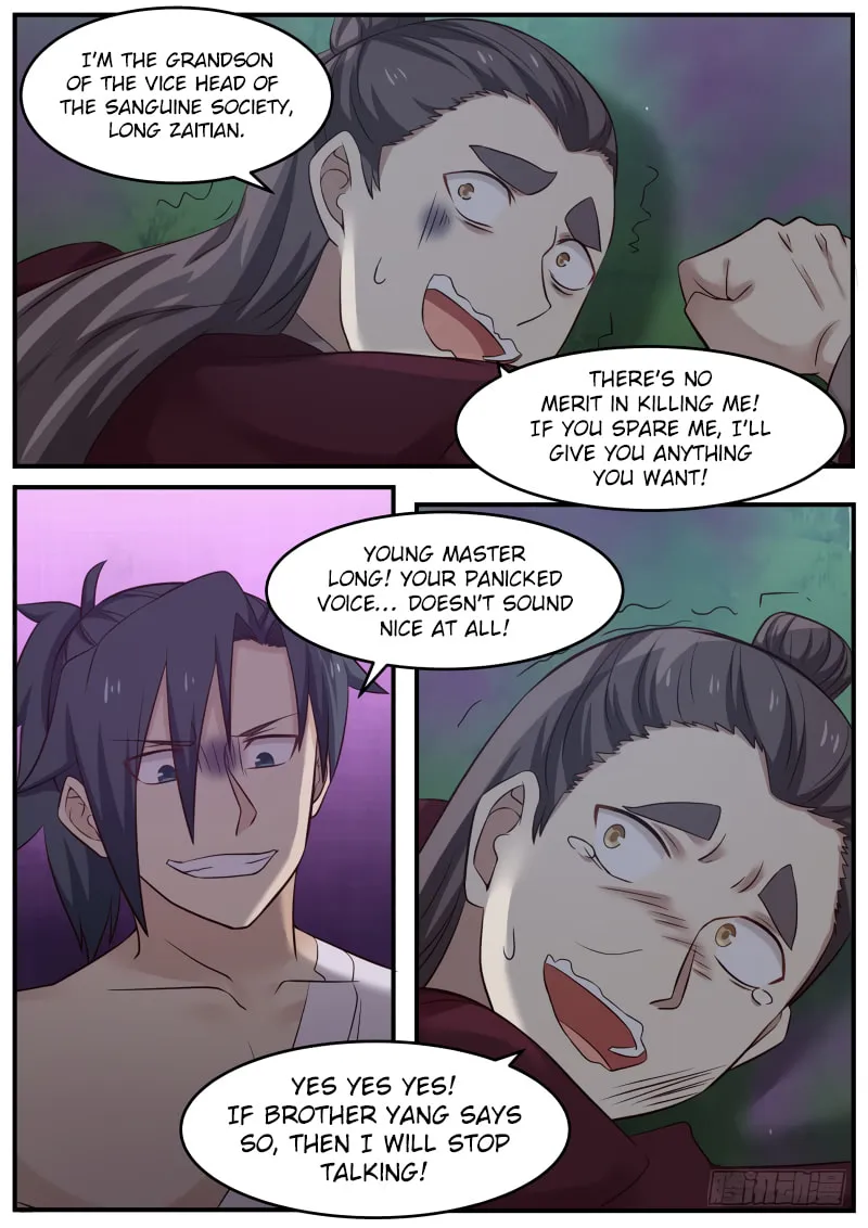 Martial Peak (Colored) Chapter 73 page 16 - 