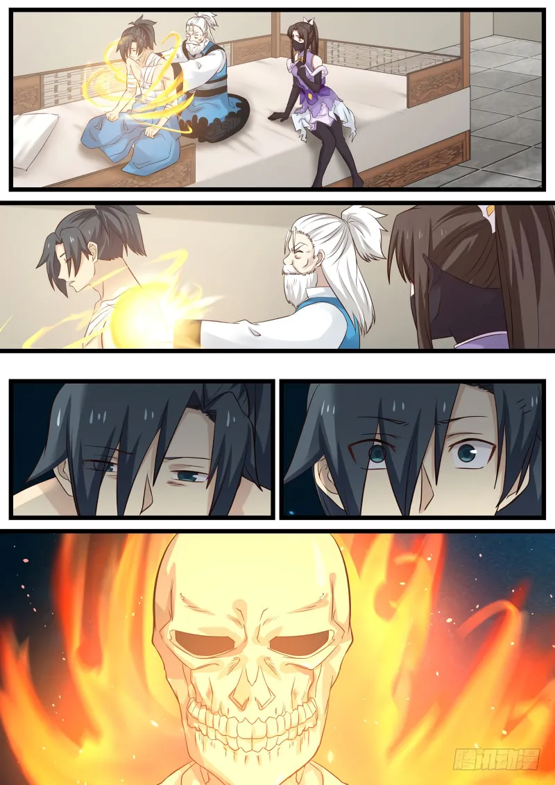 Martial Peak (Colored) Chapter 75 page 16 - 