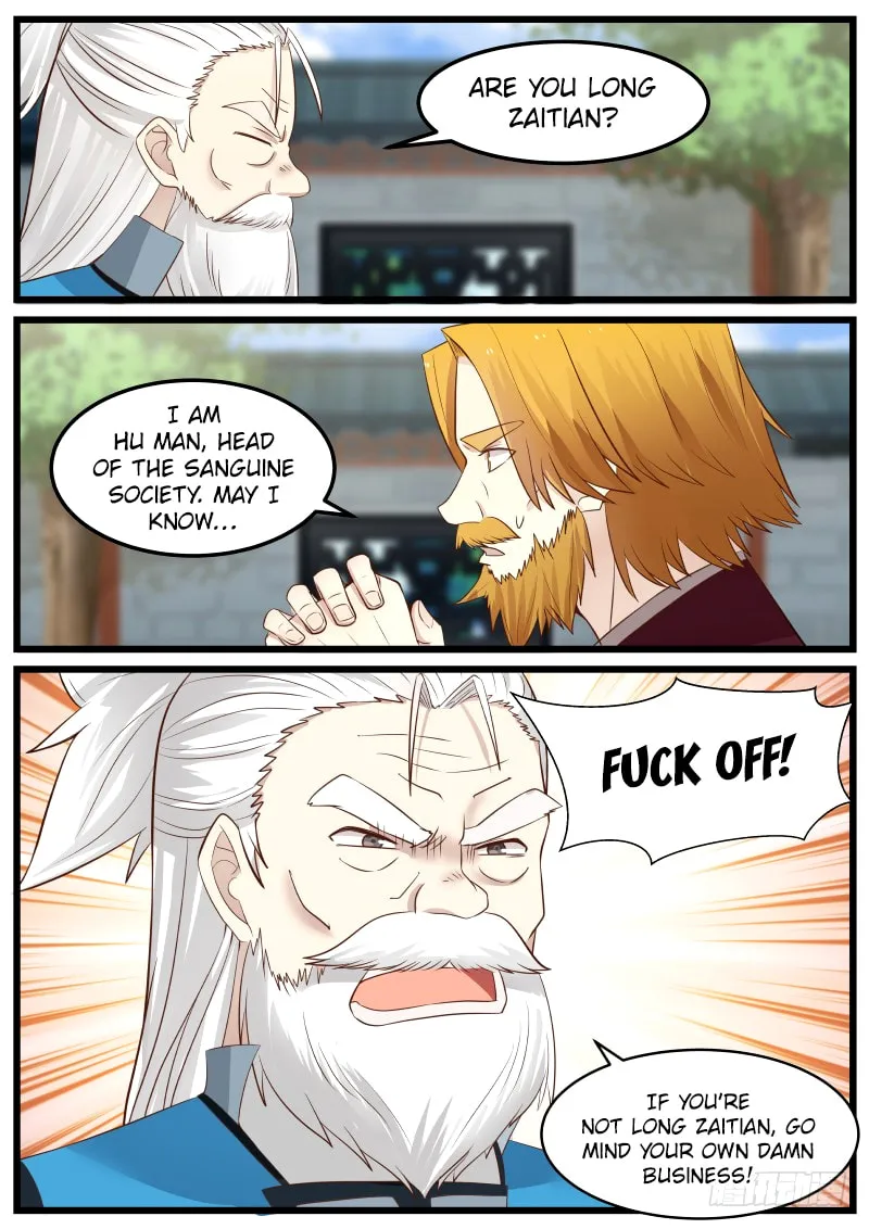 Martial Peak (Colored) Chapter 76 page 17 - 
