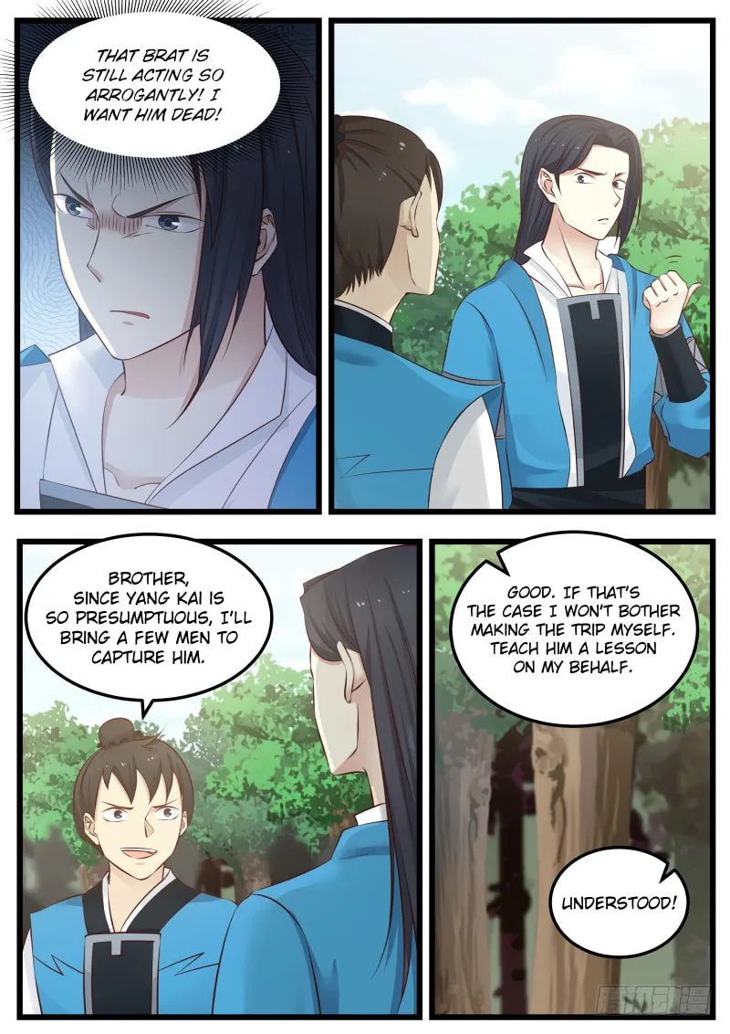 Martial Peak (Colored) Chapter 82 page 2 - 