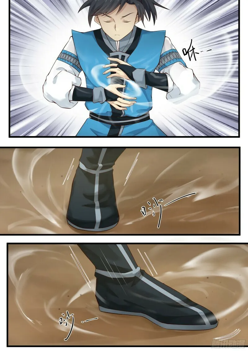 Martial Peak (Colored) Chapter 9 page 12 - 