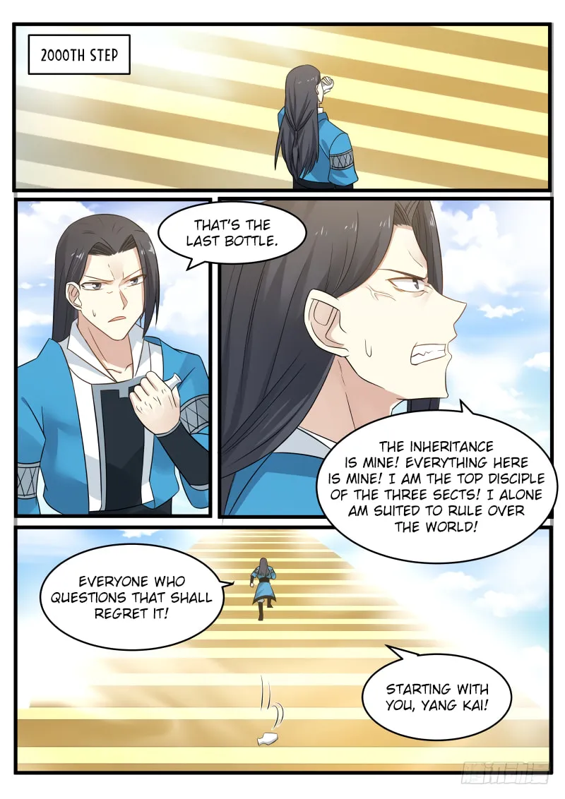 Martial Peak (Colored) Chapter 91 page 7 - 