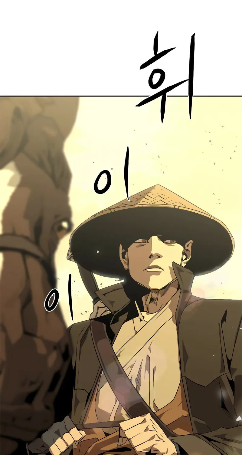 Martial Wild West Chapter 0 page 101 - 