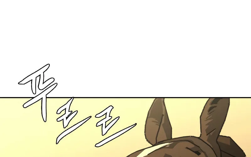 Martial Wild West Chapter 0 page 104 - 