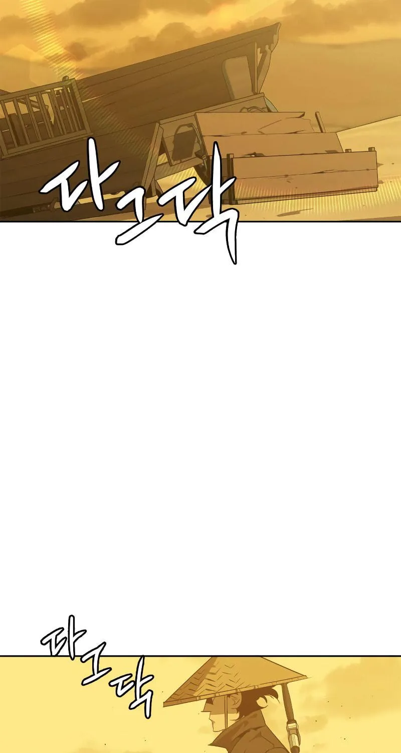 Martial Wild West Chapter 0 page 107 - 