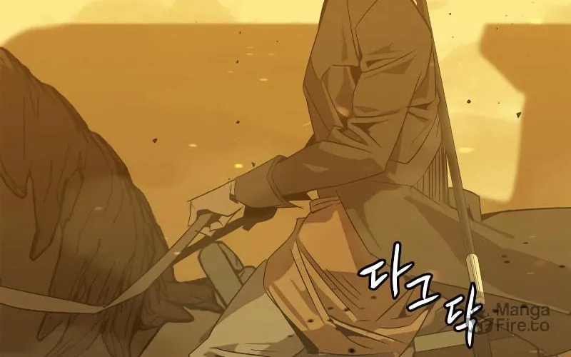 Martial Wild West Chapter 0 page 108 - 