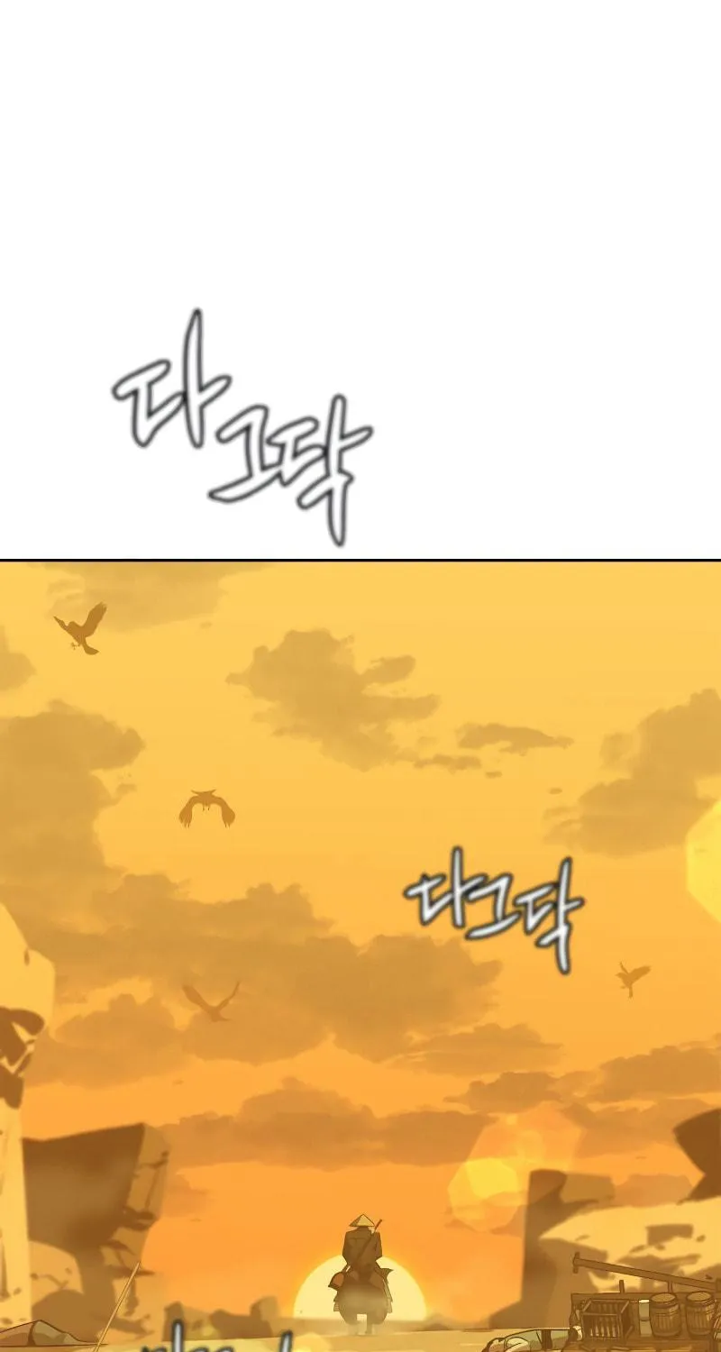 Martial Wild West Chapter 0 page 111 - 