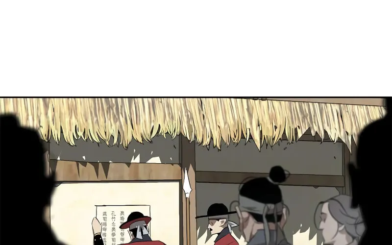 Martial Wild West Chapter 0 page 33 - 