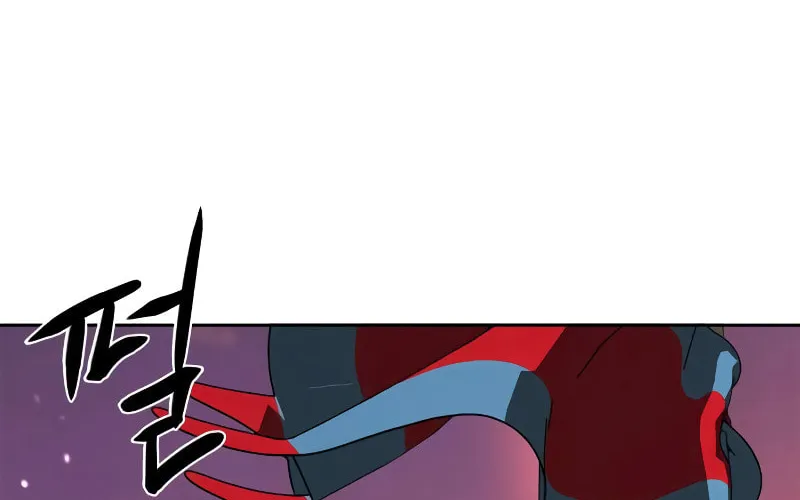 Martial Wild West Chapter 0 page 51 - 