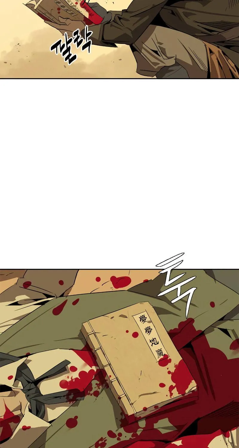 Martial Wild West Chapter 0 page 64 - 