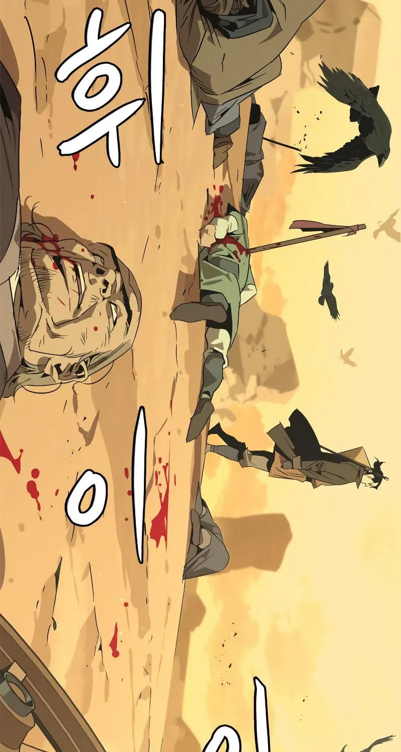Martial Wild West Chapter 0 page 78 - 