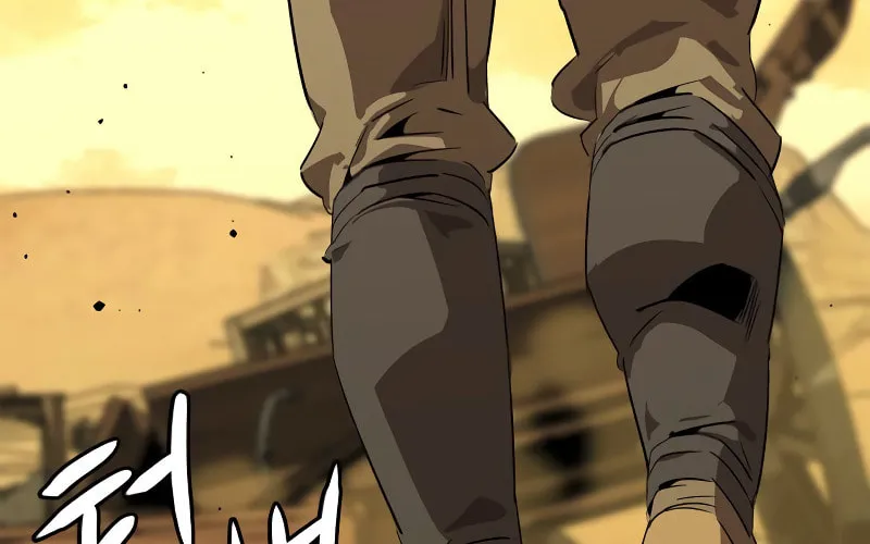 Martial Wild West Chapter 0 page 81 - 