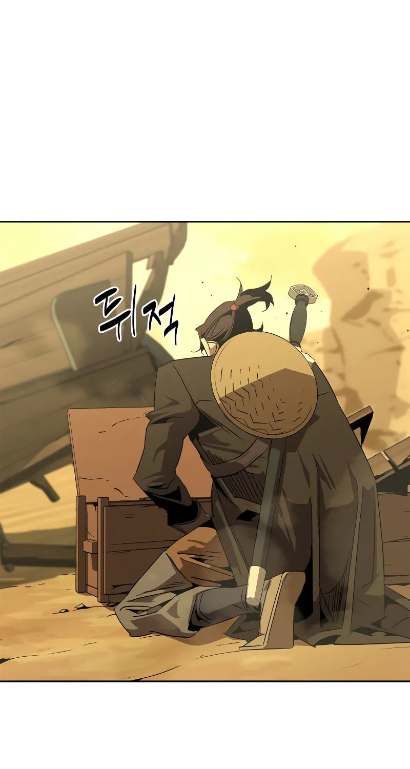 Martial Wild West Chapter 0 page 86 - 