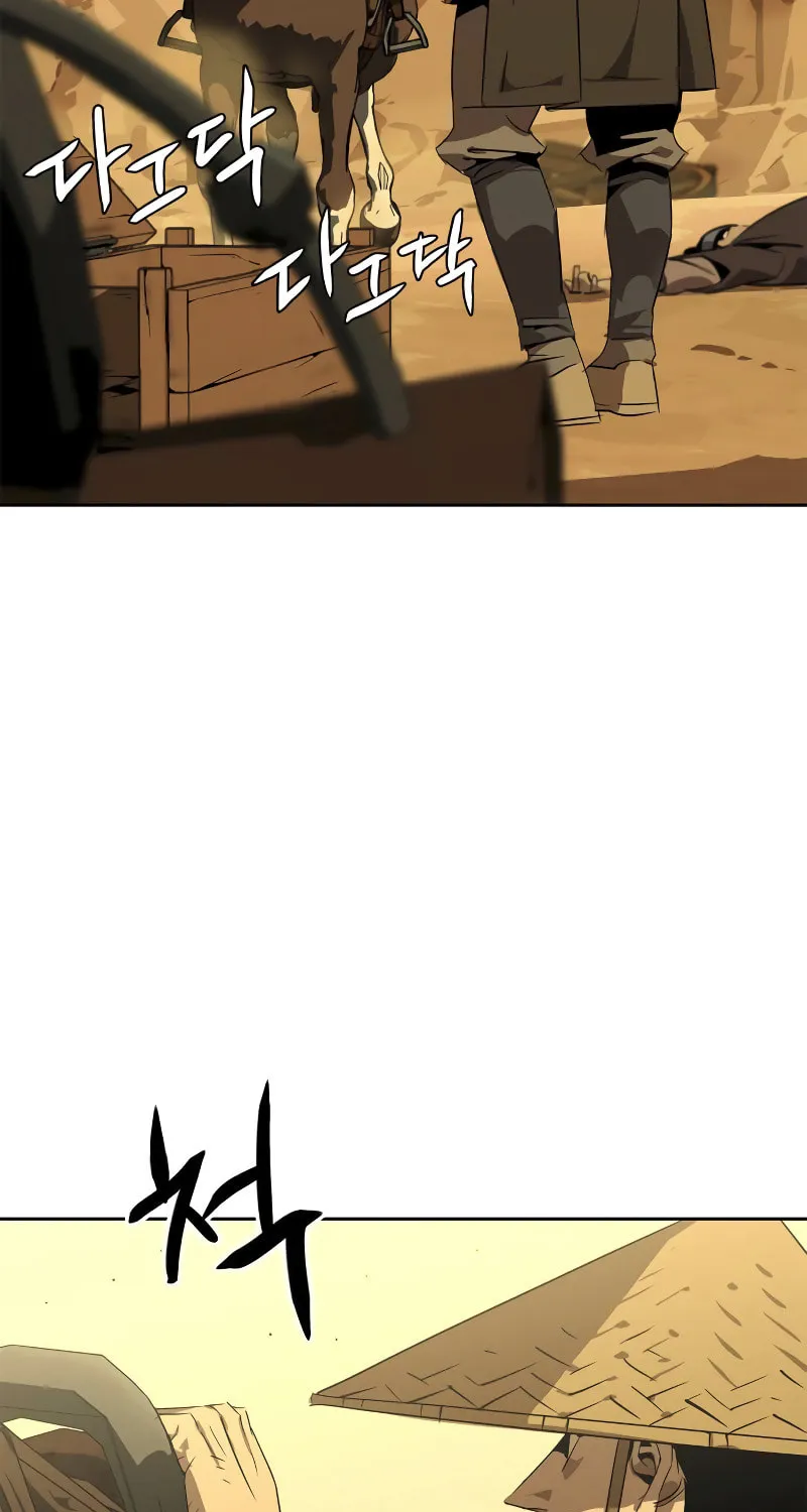 Martial Wild West Chapter 0 page 96 - 