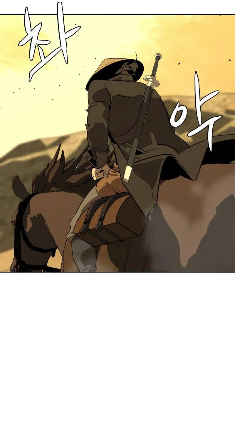 Martial Wild West Chapter 0 page 99 - 