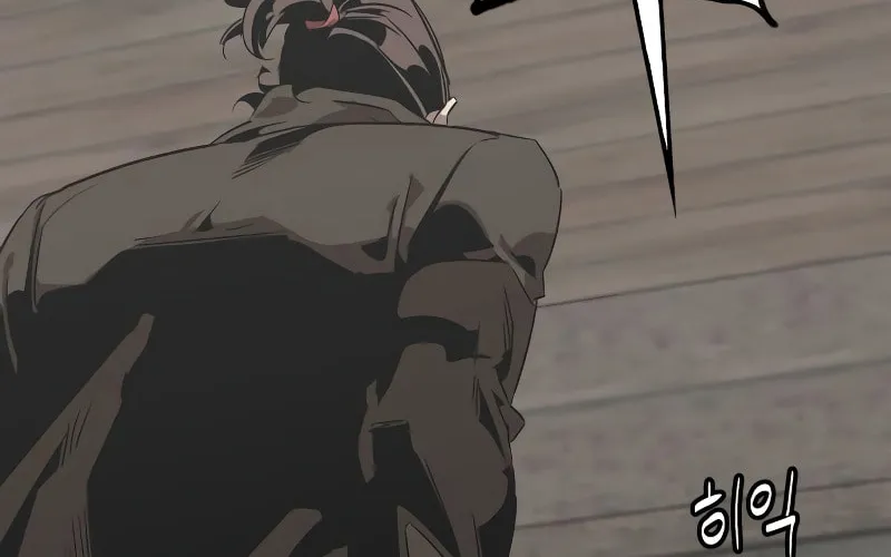 Martial Wild West Chapter 1 page 101 - 