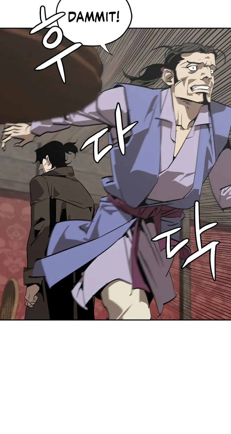 Martial Wild West Chapter 1 page 106 - 