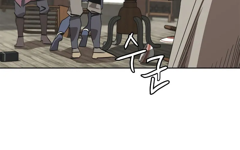 Martial Wild West Chapter 1 page 118 - 