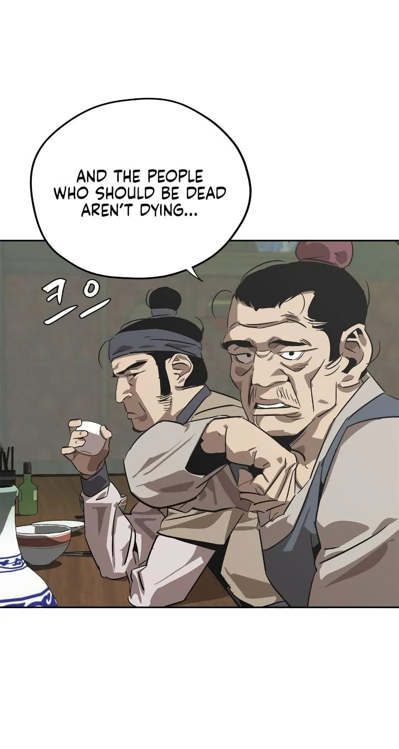 Martial Wild West Chapter 1 page 17 - 