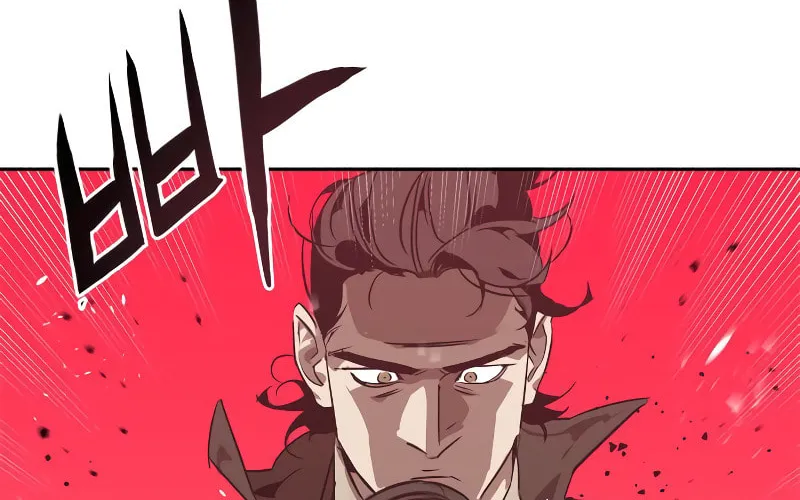Martial Wild West Chapter 1 page 169 - 