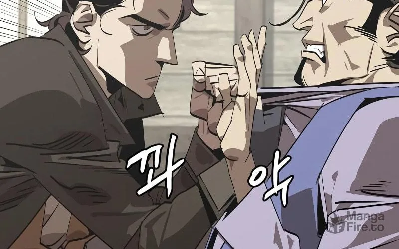 Martial Wild West Chapter 1 page 197 - 