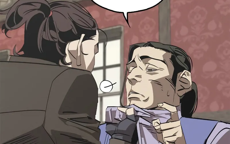 Martial Wild West Chapter 1 page 201 - 