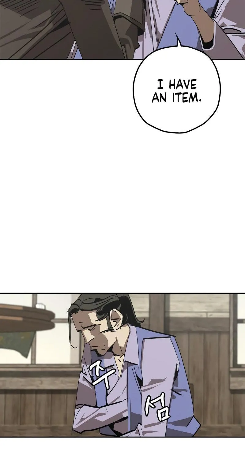 Martial Wild West Chapter 1 page 202 - 
