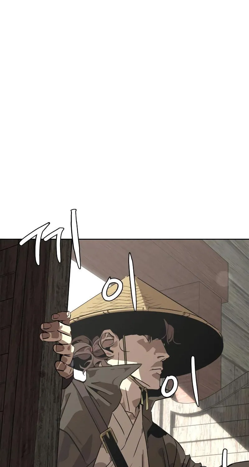Martial Wild West Chapter 1 page 27 - 