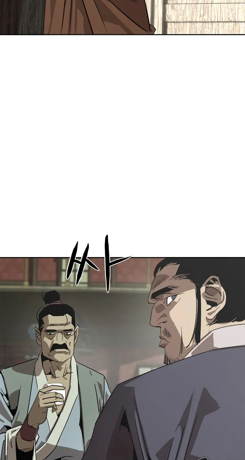 Martial Wild West Chapter 1 page 29 - 