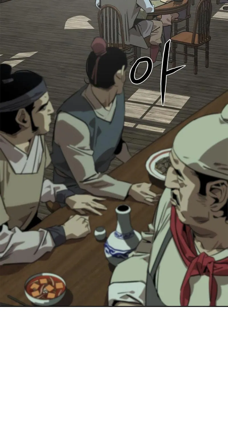 Martial Wild West Chapter 1 page 33 - 