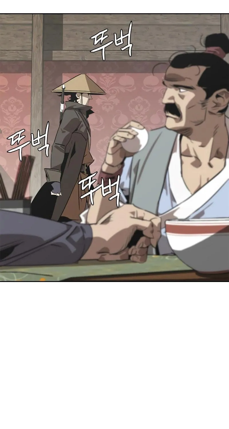 Martial Wild West Chapter 1 page 39 - 