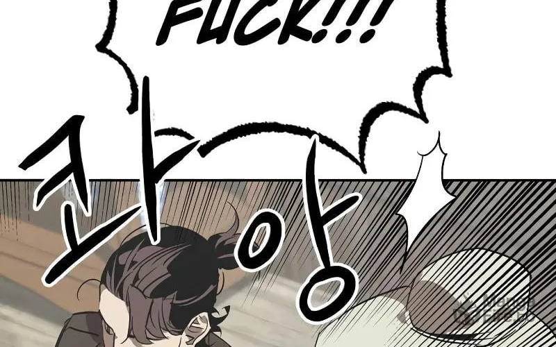 Martial Wild West Chapter 1 page 51 - 