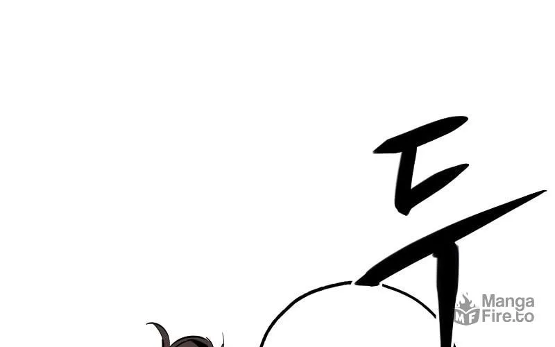 Martial Wild West Chapter 1 page 81 - 