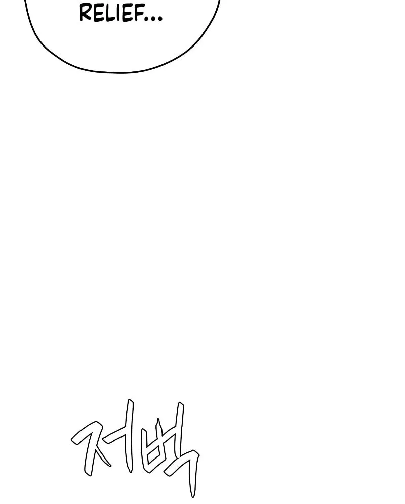 Martial Wild West Chapter 10 page 13 - 